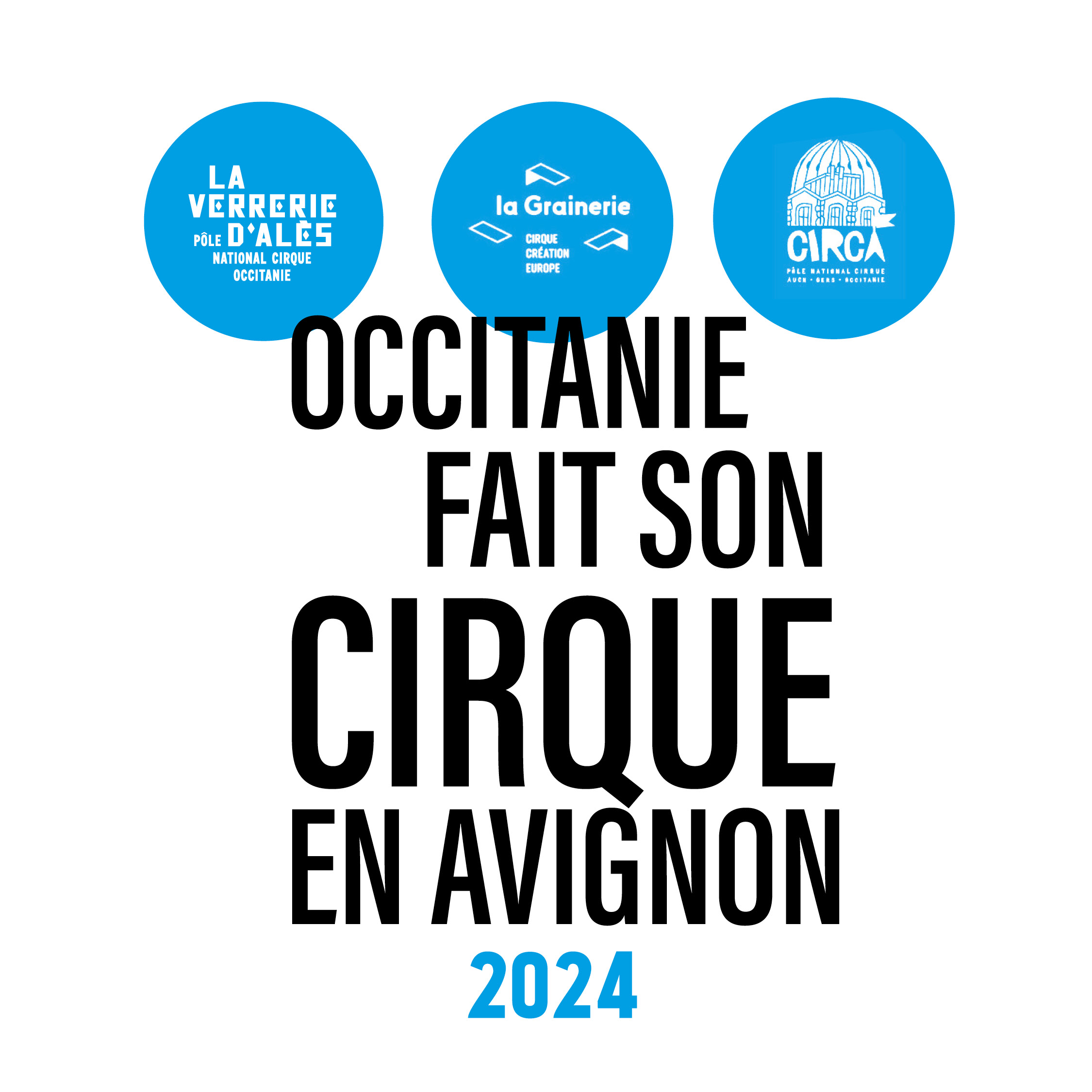 La Verrerie d'Alès — Pôle National Cirque Occitanie